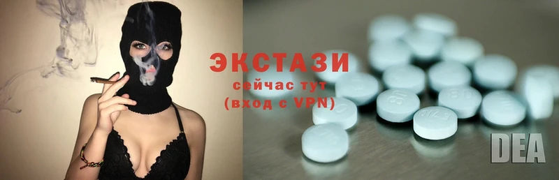 Ecstasy XTC  площадка состав  Далматово 